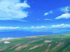 -青海湖二郎剑景区