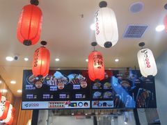 -町门烤肉拌饭专门店(哈西万达店)
