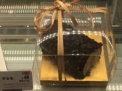 梦龙卷-BreadTalk面包新语·烘焙蛋糕(东方宝泰广场店)