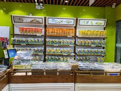 -粒上皇(天丰利市场店)