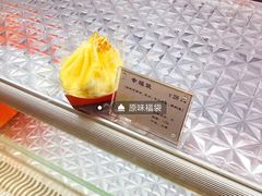 -Monchouchou檬舒舒(尚嘉中心店)