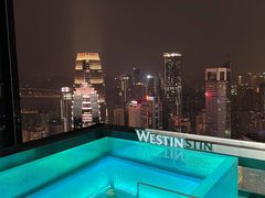 -重庆解放碑威斯汀酒店