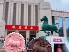 -甘肃省博物馆