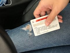 -中国石化苗圃加油站