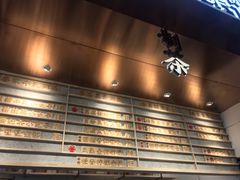 -眷茶(赛格国际购物中心店)