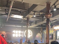 -西塔老太太泥炉烤肉(北京望京店)