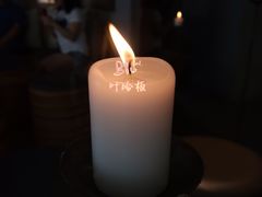 -Let's Relax Spa(Phuket 3rd Street)