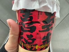 -淡马茶坊(深圳宝安壹方城店)