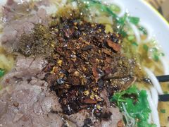 -黔真牛原汤牛肉粉