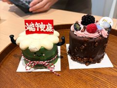 -Meet patisserie