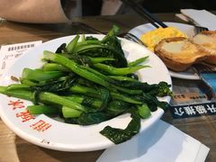 -龙城冰室(骏业街)