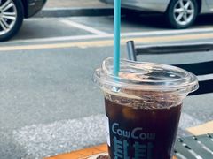 -CowCow其其·牛杂咖啡公司(六运店)