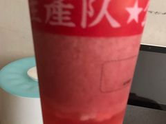 -公社生产队(兰田步行街店)