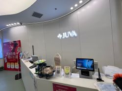 -JUVA欧华医美连锁