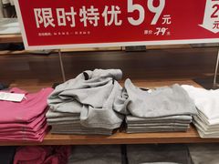 -优衣库(长沙国金中心店)