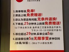 -花椒笑成都小馆(百脑汇店)