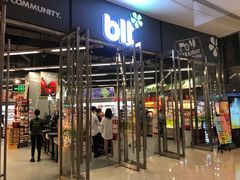 -blt精品超市(高德置地冬广场店)