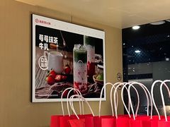 -海底捞火锅(太原南站店)