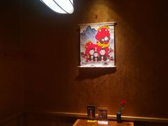 -松涛日本料理
