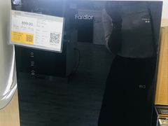 -苏宁易购(Suning Pro广州天河店)