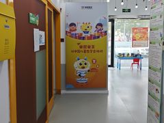 -童程童美少儿编程乐高机器人(河西万达校区)