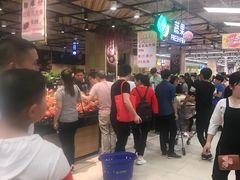-永辉超市(大西洋银泰城店)