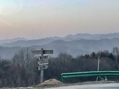 -鳌山滑雪度假区