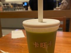 -卡旺卡(合肥步行街韵淮阁店)