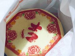 -北京稻香村(第三店)