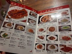 -南门小馆·清真(国贸商城店)