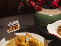 -厨创东北传家菜(信义坊店)