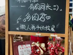 -MIMO CAFE(沙头角店)