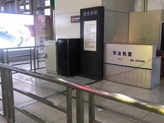 -衡阳东站