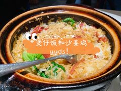 腊味煲仔饭-煲煲好(朝阳门店)