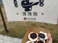 -荆州博物馆