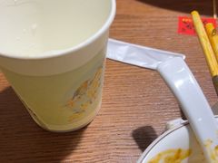 -蓝田印象
