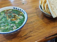 -清真马杰山牛肉汤馆
