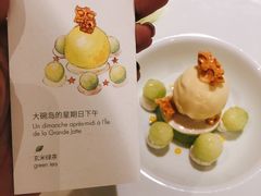 -théATRE 茶聚场(王府中環店)