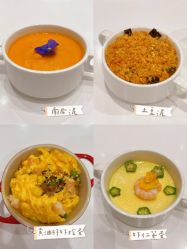 点击看大图 -奈尔宝·儿童乐园·亲子餐厅(鄞州万达店)