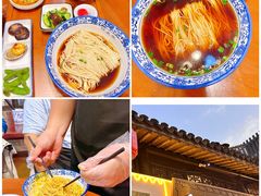 -孙盛兴奥灶面馆·蟹黄面·三虾面(山塘街总店)