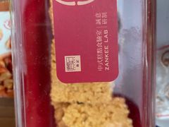 -詹记桃酥(包河万达店)