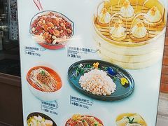 -南小馆(迪士尼小镇店)