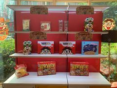 -上海神旺大酒店