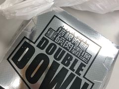 -肯德基(洛川店)