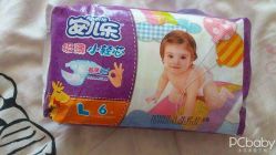 -乐友孕婴童(南开三马路店)