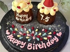 -玉见cake低糖蛋糕甜品台定制(河西店)