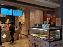 门面-果之满满鲜榨果汁(科技产业大厦店)