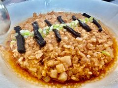 老菜脯蒸肉饼-北京柏悦酒店·锦庭餐厅Dining Room