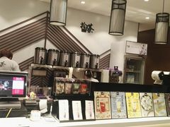 -拾叁茶(罗汉巷店)