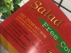 -嘉喜来比萨(罗马花园店)